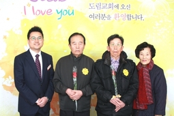 3/26 _조일균 방재일