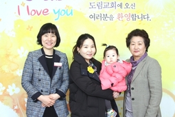 3/1 유사라