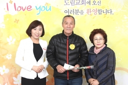 3/27 조기정