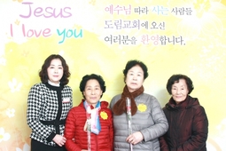 11/24 전영자 정월출