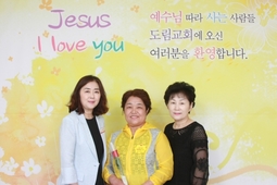 5/27 김순화
