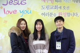 1/4 임지원 임지현