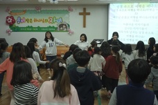 2019 초등부 겨울성경학교(2/15-16)