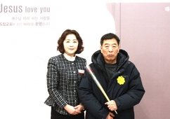 1/19 조대원
