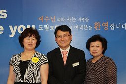 박영금