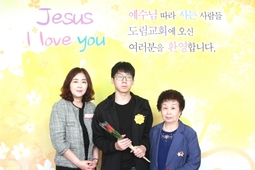 5/20 이정호