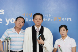 김금애