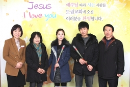 12/28 정경재 박혜정