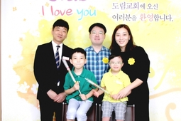 9/24 유상곤 권은현