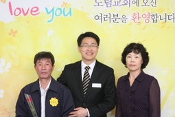 5/19 나보현