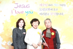 12/30 송재호 임광호