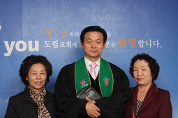 이순우