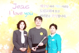 10/7 온창훈