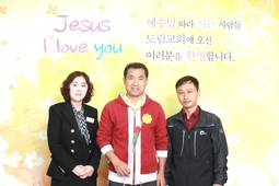 10/14 원이천