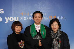 정금영