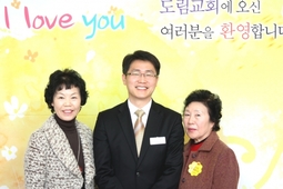 12/8 이정자