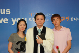 유경미 유덕용