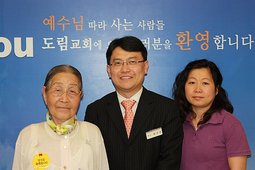 이규백