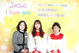 11/24 곽노윤