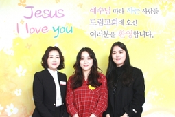12/1 장세은