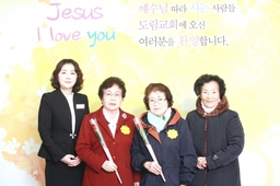 10/27 이현옥 김선순