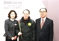 1/19 원흥근