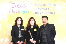 1/20 정희