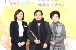 2/14 박배수