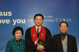 박경남