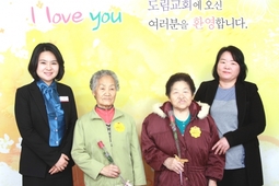 11/20 한옥순 임은옥