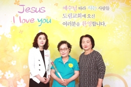 7/8 강선희