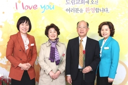 10/26 도태환 박금순