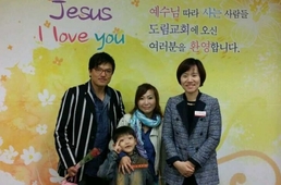 4/6 신재삼 서은화