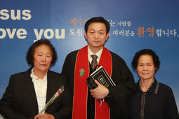 유춘심