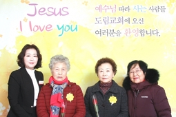 12/1 최영자 오숙자
