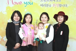 11/13 채선경