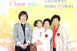 5/11 김은옥
