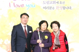 11/19 강순녀