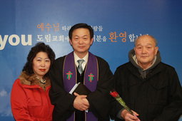 김신상