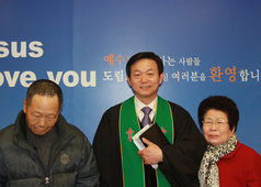 임광익