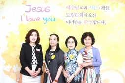 9/2 오도희 이하늘