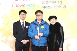 12/31 이영수