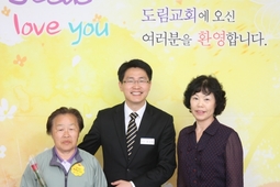 5/19 최연옥