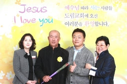 11/10 이로산