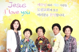 6/23 한복련 김옥순 남궁옥순