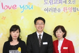 5/19 조재현