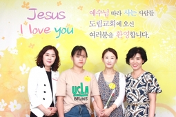7/8 이윤지 한성주