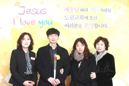 1/20 황영훈