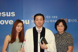 고은별