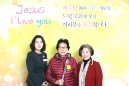 11/3 한행남